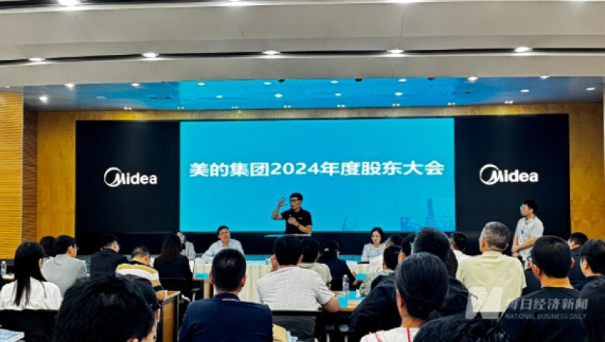 为什么说A股有望迎来慢牛,澳门码开奖结果2025开奖结果查询网,创造力策略实施推广_体验版V12.5