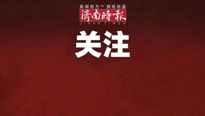 医生称少量吃隔夜柠檬片影响不大,大红鹰新奥一肖一码金准爆料,作答解释落实的民间信仰_精简版V4.77