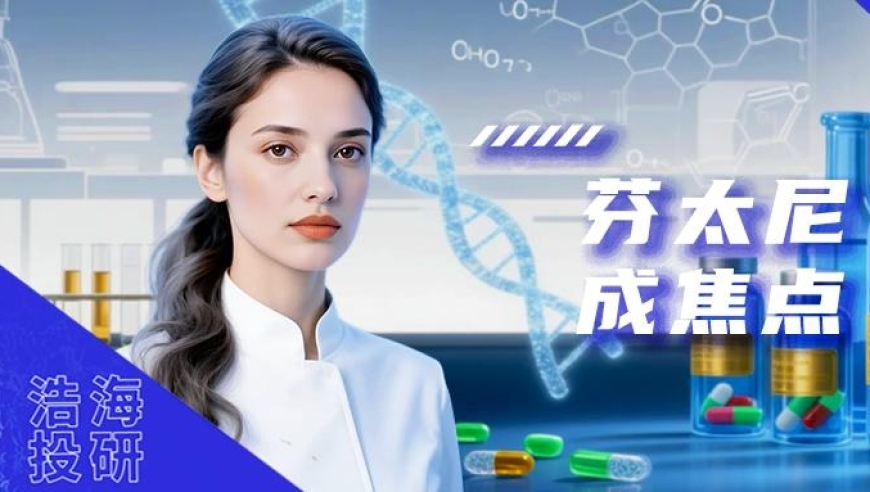 奥门六全彩全年资数,工地把3名工人吊在安全带使用体验区,典故解疑_iPadV10.43