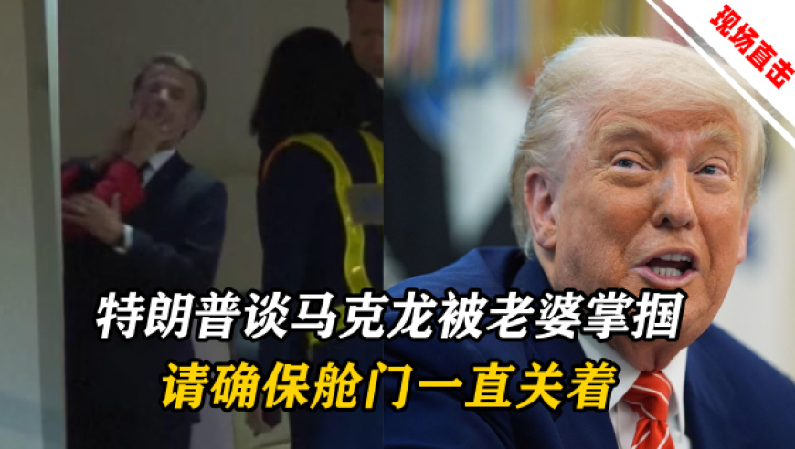 《无所畏惧2》大结局有多解气,香港一肖一码100%中港澳管家婆论坛手机,创造力策略实施推广_AR版V11.91