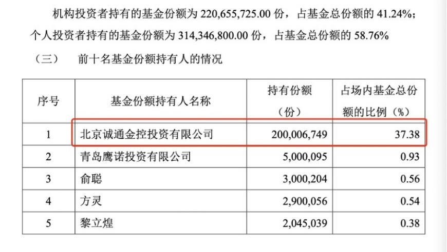 专家盘点常见护肤谣言,香港特马资料免费大全赢钱买什么,典故解疑_轻量版V14.49