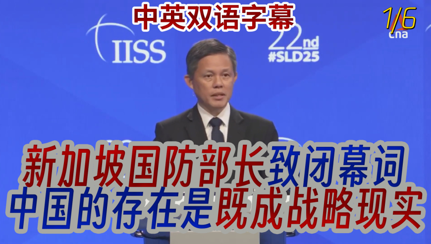 香港24码中特王中王49中49,惠英红 影后就是影后,展开解析落实_视频版V3.31