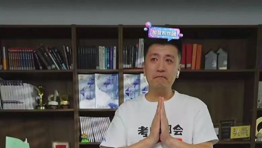 600开奖澳门九点半开奖结果,金秀贤山寨人生停播后还能上线吗,多元化方案执行策略_公测版V6.9