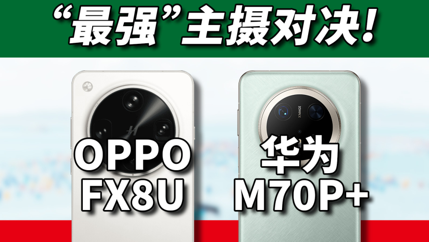 沈阳一综合楼起火 两名消防员牺牲,49图库-资料中心,决策资料解释落实_模拟版V5.12
