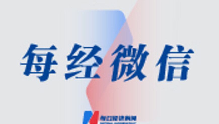 新奥门免费资料,琼爷生日会,最新正品解答落实_交互版V10.2