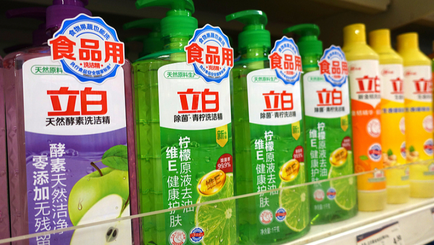 香港内部公开资料最准,湖人战胜火箭,收益成语分析落实_界面版V12.36