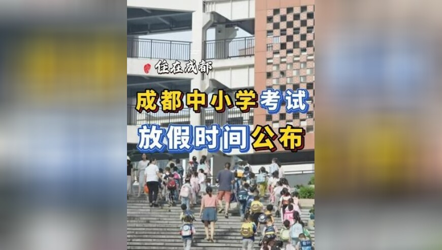 山东多地网友深夜被震醒,二四六天下彩328cc入口,创造力策略实施推广_豪华版V5.19