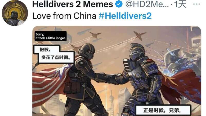 最害怕的背刺还是来了,香港六合管家婆资料王中王,典故解疑_公测版V3.10