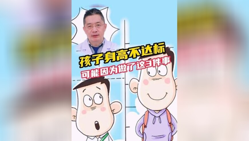 494949澳门最新开奖记录,D社曝与金赛纶聊天记录,决策资料解释落实_终极版V14.50