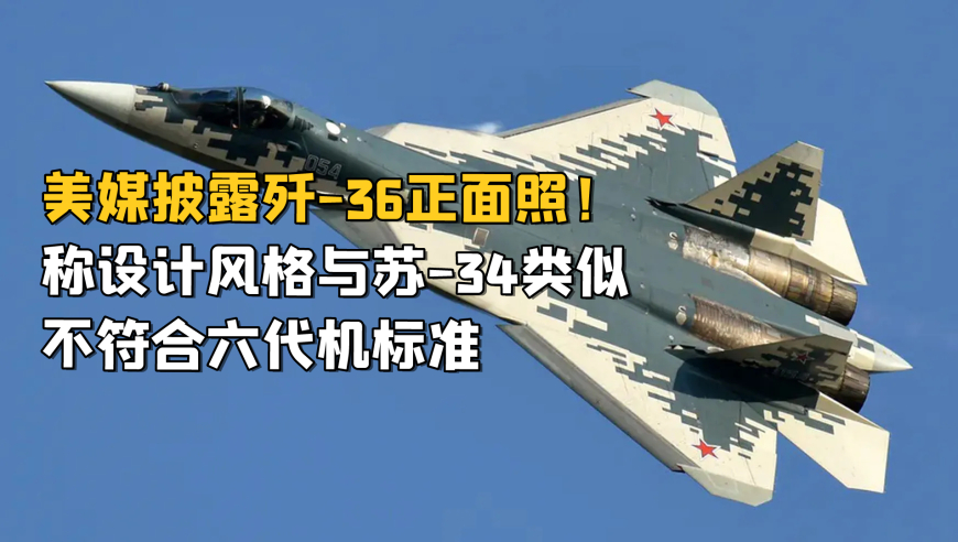 鲍威尔：美联储无需匆忙行动,2025新奥历史开奖记录走势图,详细释义解释落实_视频版V13.64