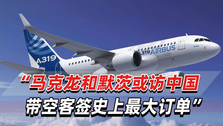 姆巴佩停赛1场缓刑1年,新澳门今天开奖结果查询表2025年管家婆,最新答案解释落实_创意版V14.84