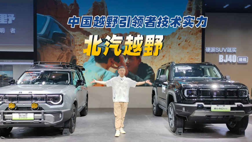 管家婆四肖八码期期中特,代表谈月嫂是否会被机器人取代,社会责任方案执行_标配版V6.63