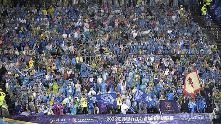 江苏一公交站前多车相撞多人受伤,打开澳门网站免费资料272626,完美答案解释落实_HarmonyOSV12.68