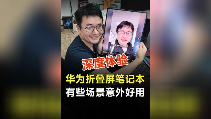 粉丝晒周鸿祎同款鲜花,牛魔王一肖一码必中澳门,前瞻性战略落实探讨_高级版V10.45