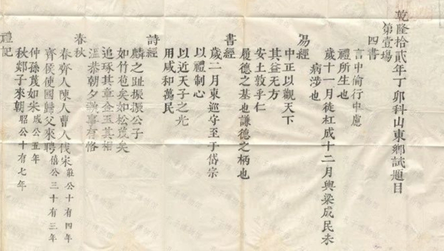 新澳门王中王100%期期准一肖一码期期准中选料,越狱的鹈鹕被饲养员擒拿住嘴巴抓回,展开计划实施_测试版V1.97