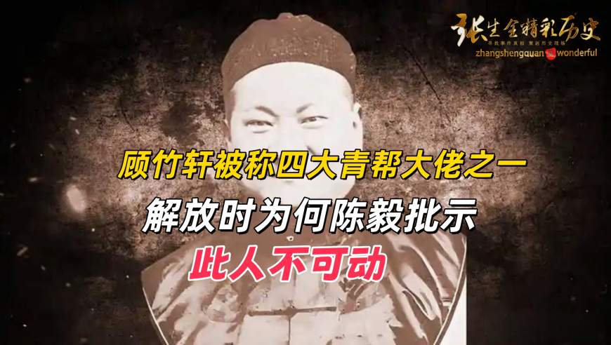 张凌赫回复了虞书欣,新澳门开彩管家婆一特一肖资料,决策资料解释落实_至尊版V8.11